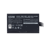 COOLERMASTER MWE WHITE FULL RANGE  650W - Imagen 2