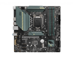 MSI MAG B560M BAZOOKA Socket LGA1200 - Imagen 2