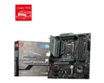 MSI MAG B560M BAZOOKA Socket LGA1200