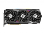MSI GeForce RTX 3080 Ti GAMING X TRIO 12G - Imagen 2