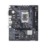 ASRock B660M-HDV Socket LGA1700- REACONDICIONADA - Imagen 4