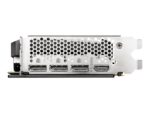 MSI GeForce RTX 3060 VENTUS 3X 12G OC - Imagen 2