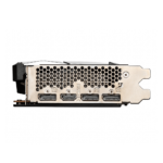 MSI Radeon RX 6650 XT MECH 2X 8G OC - Imagen 2