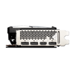 MSI Radeon RX 6750 XT MECH 2X 12G OC - Imagen 2