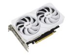 ASUS DUAL RTX3060 O8G WHITE - Imagen 4