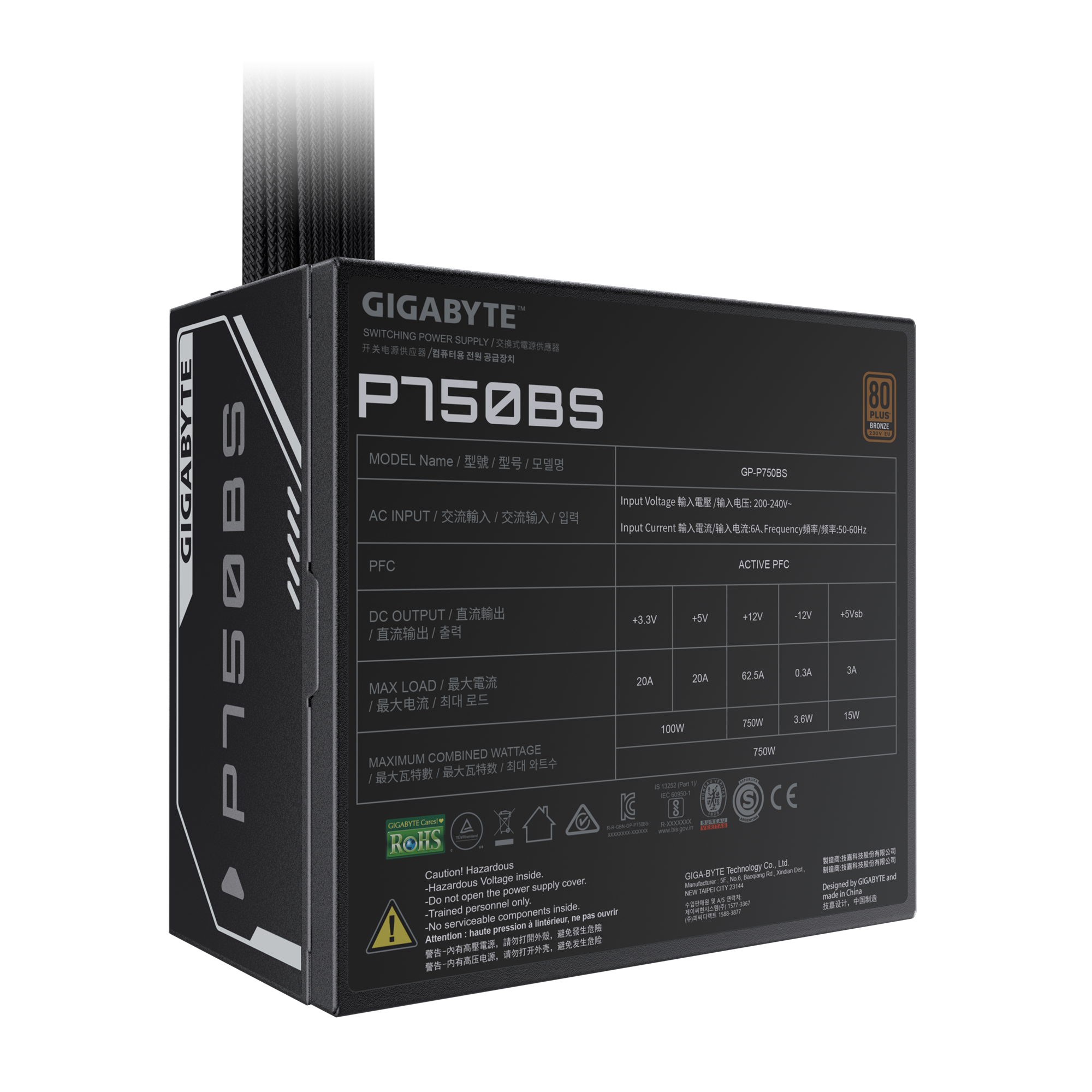 P750BS-05