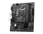 MSI PRO H510M-B -REACONDICIONADO - Imagen 4